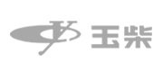 <strong>玉柴</strong>